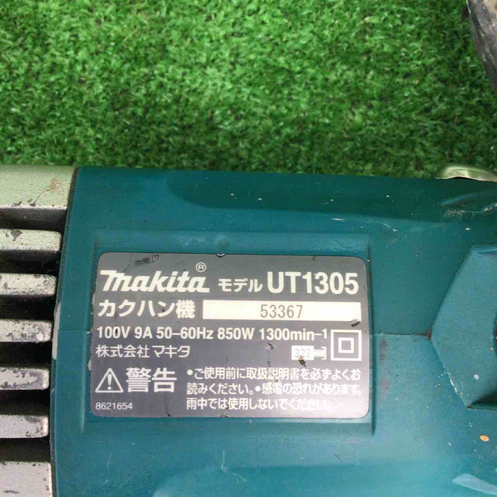 【中古品】 マキタ/makita コンクリートかくはん機 UT1305 【鴻巣店】