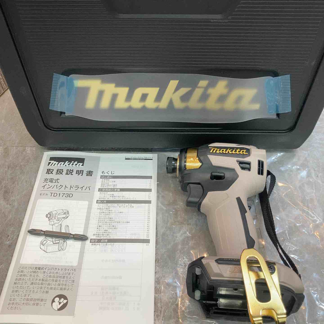 【未使用品】本体+ケース マキタ makita コードレスインパクトドライバー TD173DZPG LTX20周年限定 プレミアムグレージュ 【八潮店】