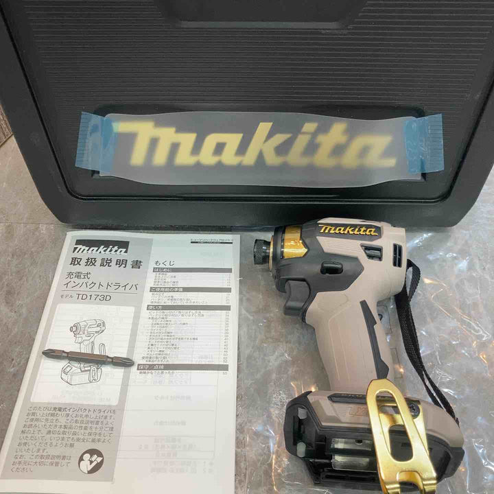 【未使用品】本体+ケース マキタ makita コードレスインパクトドライバー TD173DZPG LTX20周年限定 プレミアムグレージュ 【八潮店】