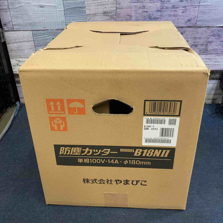 【未使用品】◇新ダイワ Shindaiwa 180mm 防塵カッター B18N2-F (B18NII) チップソーカッター【八潮店】