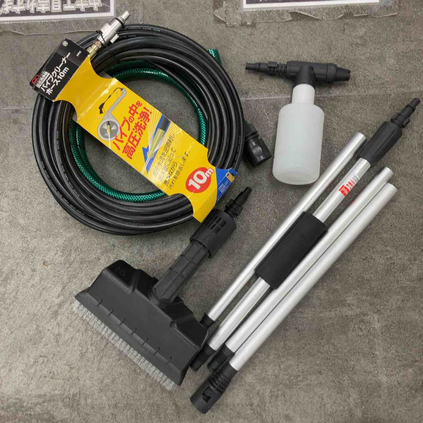 アイリスオーヤマ 高圧洗浄機 FBN-604【川崎店】 – アクトツール