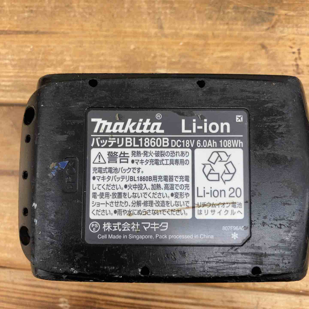 ★マキタ(makita) コードレスレシプロソー JR184DZ【東大和店】