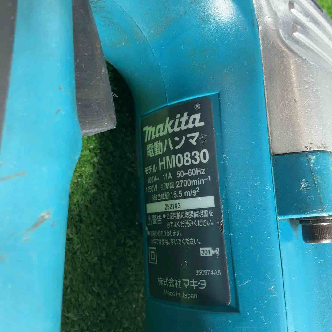 ★マキタ(makita) 電動ハンマ HM0830【草加店】