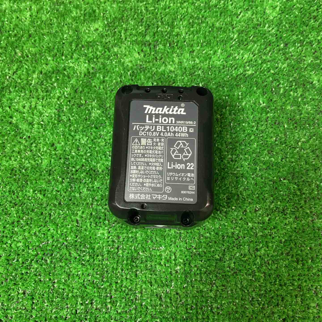 ★マキタ(makita) コードレスハンマドリル HR166DSMX【岩槻店】