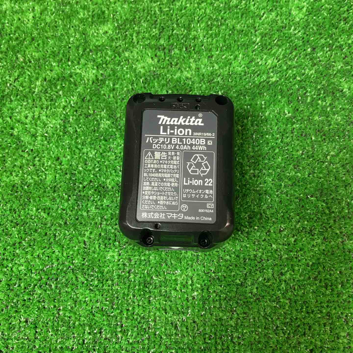 ★マキタ(makita) コードレスハンマドリル HR166DSMX【岩槻店】