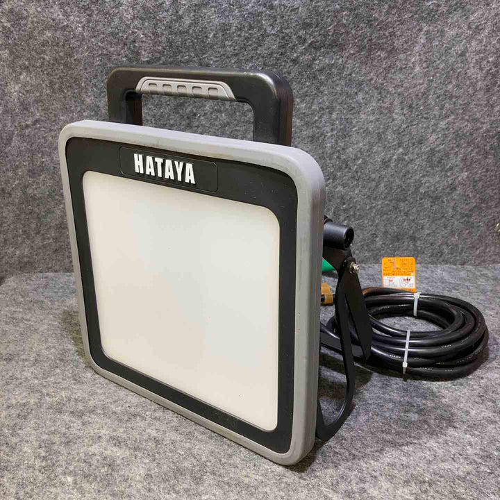 ハタヤ 50W LEDケイ・ライト LWA-50K【桶川店】