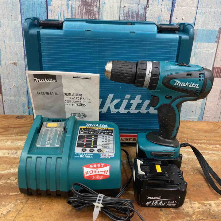 ★マキタ(makita) コードレス振動ドリルドライバー HP440DRFX【柏店】