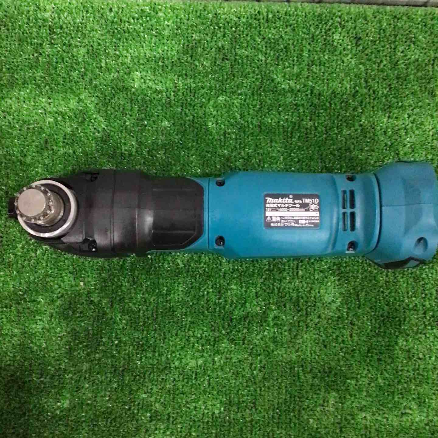 ☆マキタ(makita) コードレスマルチツール TM51DRG【川口店】 – アクト
