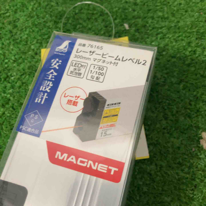 シンワ測定(Shinwa Sokutei) レーザービームレベル 2 300mm マグネット付 76165【草加店】