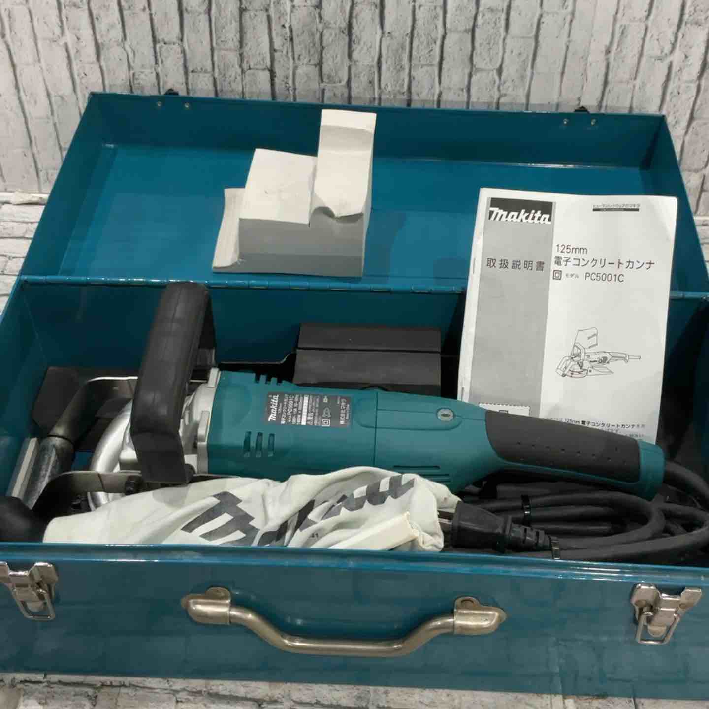 ●未使用 未開封！makita マキタ 125mm 電子コンクリートカンナ PC5001C 100V　コンクリート面仕上げ 石材研磨 壁面研削 Amazon | マキタ(Makita) 電子コンクリートカンナ 125mm PC5001C