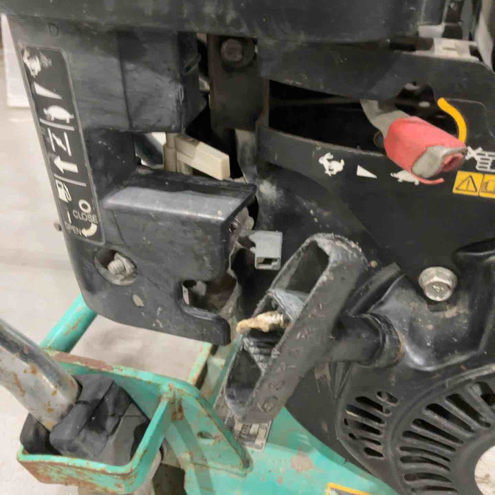 【店頭受取り限定】◇三笠(mikasa) プレート MVC-50GB【川口店】