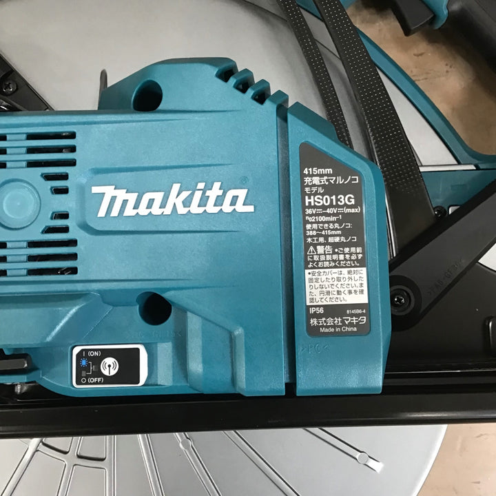 ★マキタ(makita) 415mmコードレス丸ノコ HS013GZ【草加店】