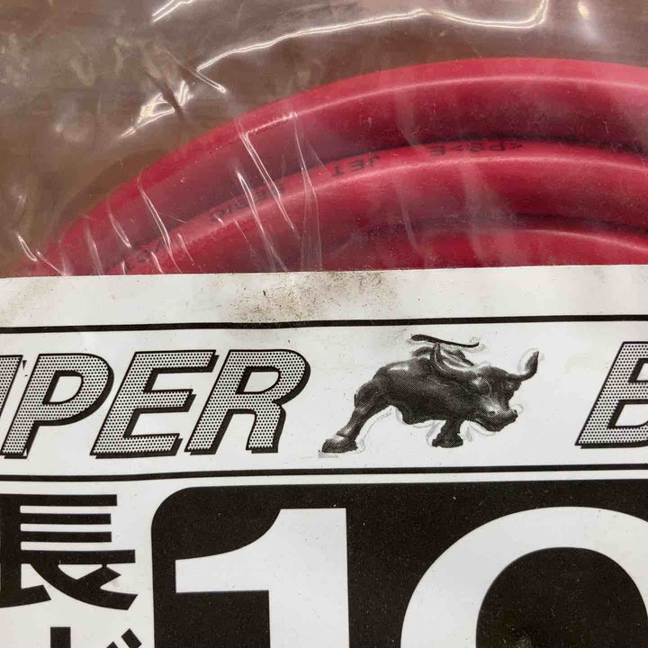 【未使用・長期保管品】 セビック 延長コード 3ツ口 10m ＊2本セット(赤・黄) 【鴻巣店】