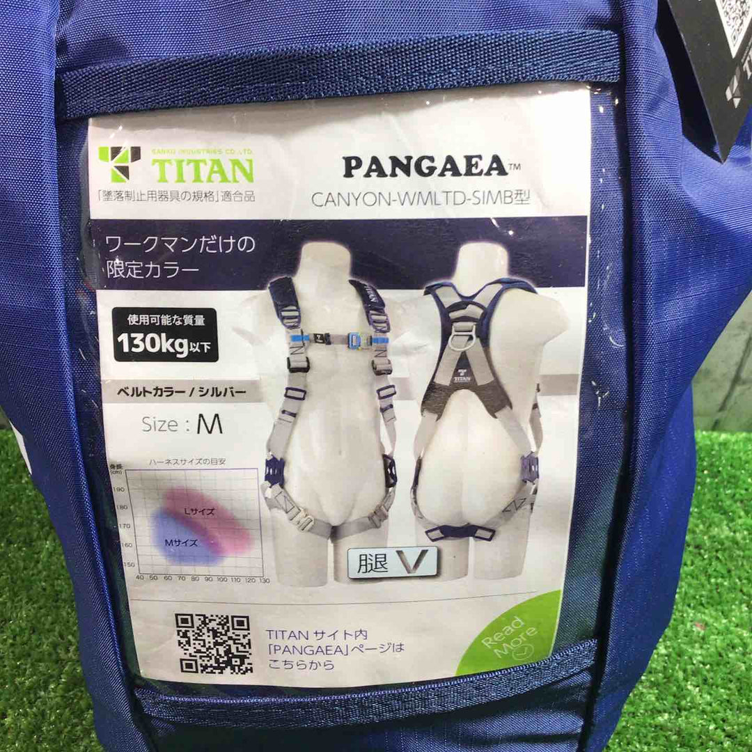 タイタン(TITAN) ハーネス CANYON-WMLTD-SIMB 墜落制止器具 Mサイズ【川口店】
