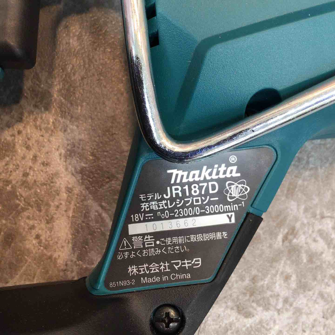 ★マキタ(makita) コードレスレシプロソー JR187DZ【八潮店】