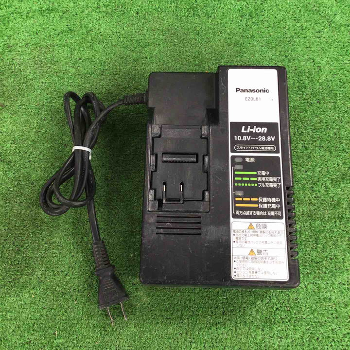 ◇panasonic ドリルドライバ セット品 EZ7441LZ2S-H【川崎店】