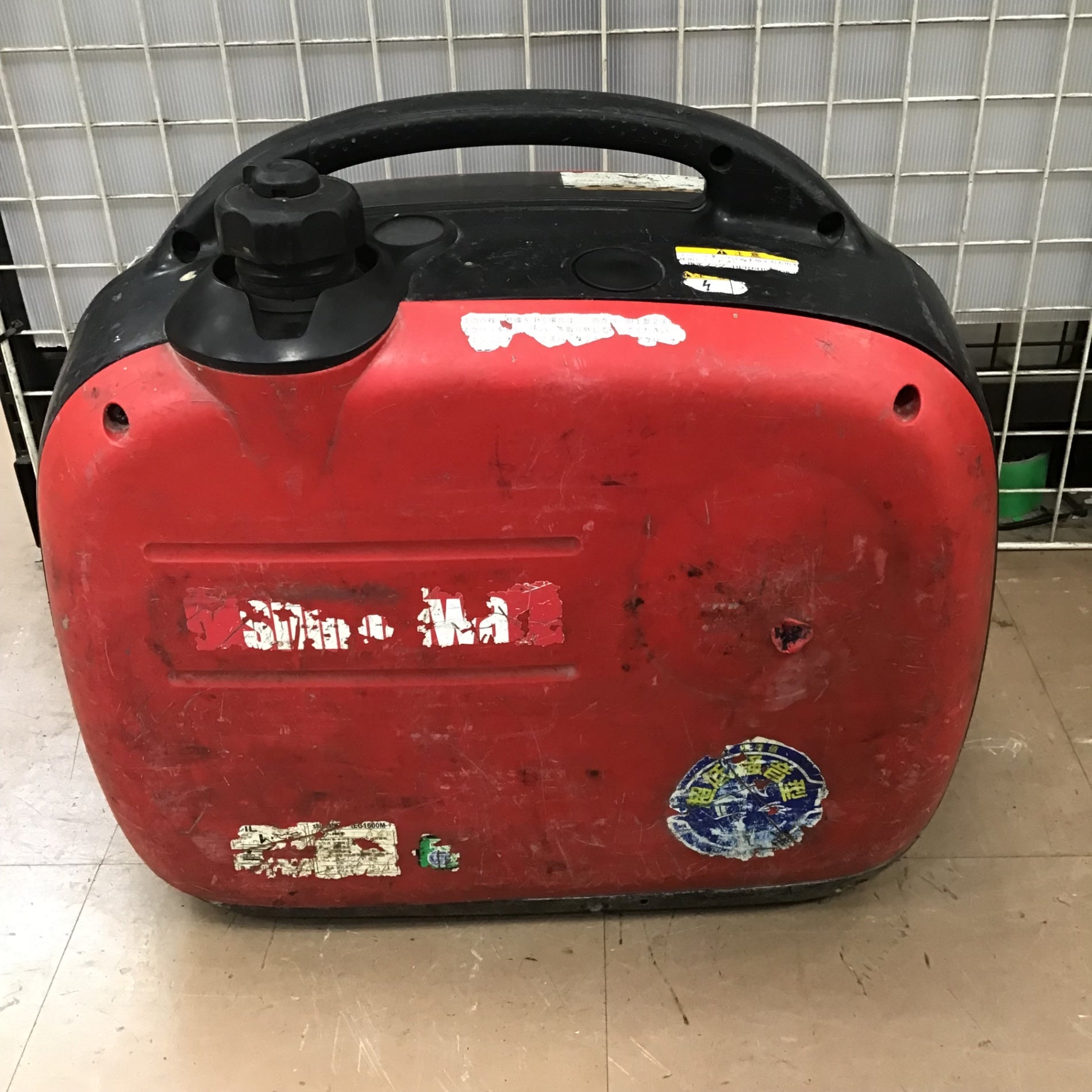 アクトツールオンラインショップ – タグ 