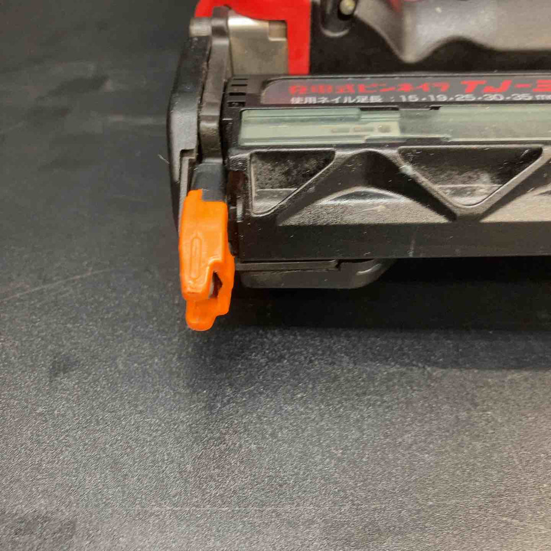 ◇マックス(MAX) コードレスピンネイラ TJ-35P1【川越店】