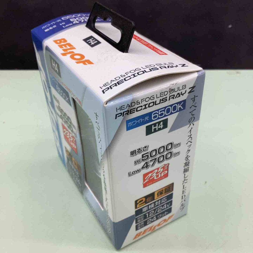 ベロフ プレシャスレイZⅡ H4 LEDヘッドライトバルブ EBA1931 6500K 12V/24V【越谷店】