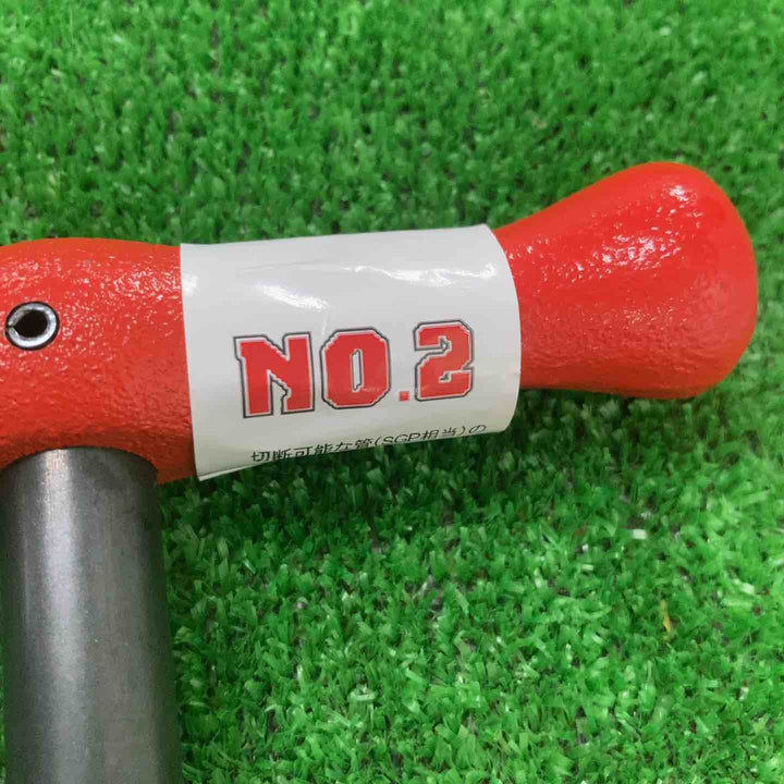 MCC パイプカッタ NO.2 PC0102【町田店】