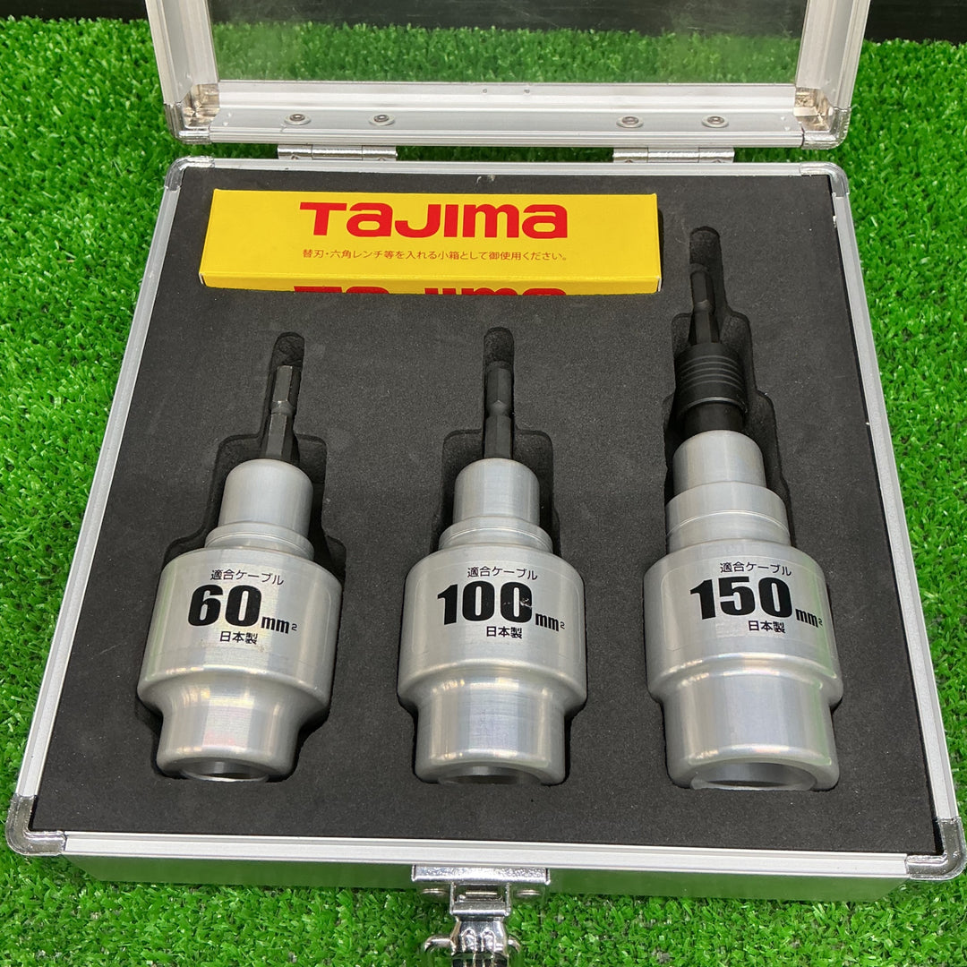 【中古美品】タジマ ムキソケCVアジャスター 60/100/150セット DK-MS3MAJSET【電材館越谷店】