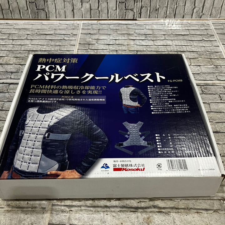 富士製砥 PCMパワークールベスト FG-PCMB フリーサイズ【川口店】