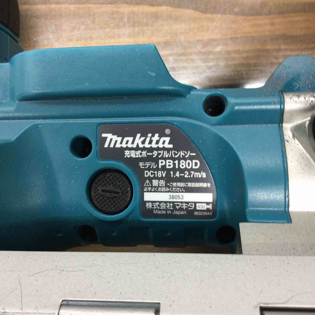 ★マキタ(makita) コードレスバンドソー PB180DZ【戸田店】