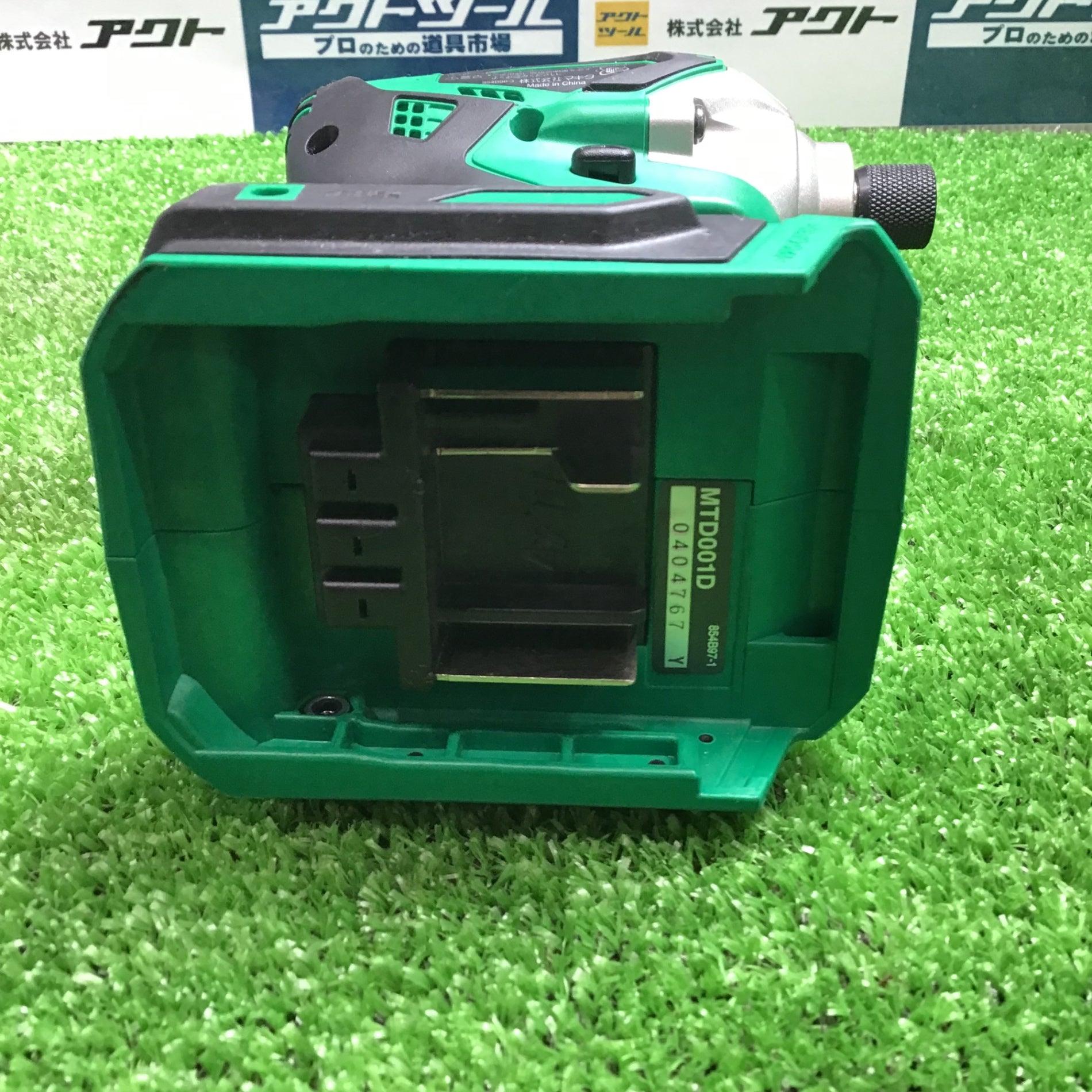 ☆マキタ(makita) コードレスインパクトドライバー MTD001DSX【草加店