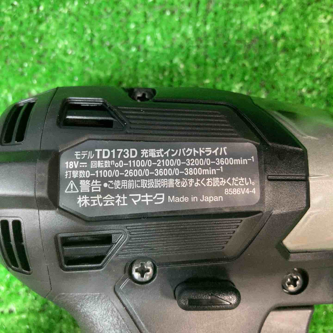 【美品】★マキタ(makita) コードレスインパクトドライバー TD173DRGXB【岩槻店】