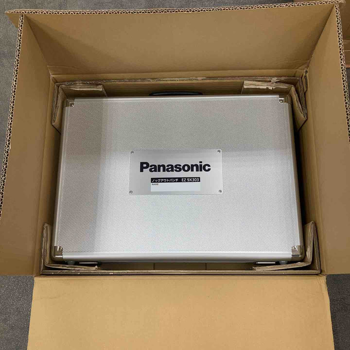 ★パナソニック(Panasonic) 油圧マルチシリーズ用先端アタッチメント ノックアウトパンチ EZ9X303【川崎店】