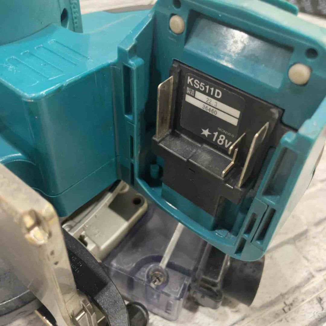 ★マキタ(makita) コードレス防じん丸のこ KS511DZ【川口店】