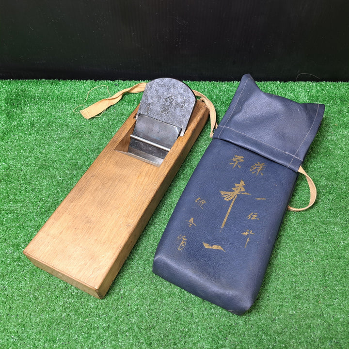 碓氷健吾作 「明寿」 寸八鉋 秘伝鍛法 船来鋼 カンナ【岩槻店】