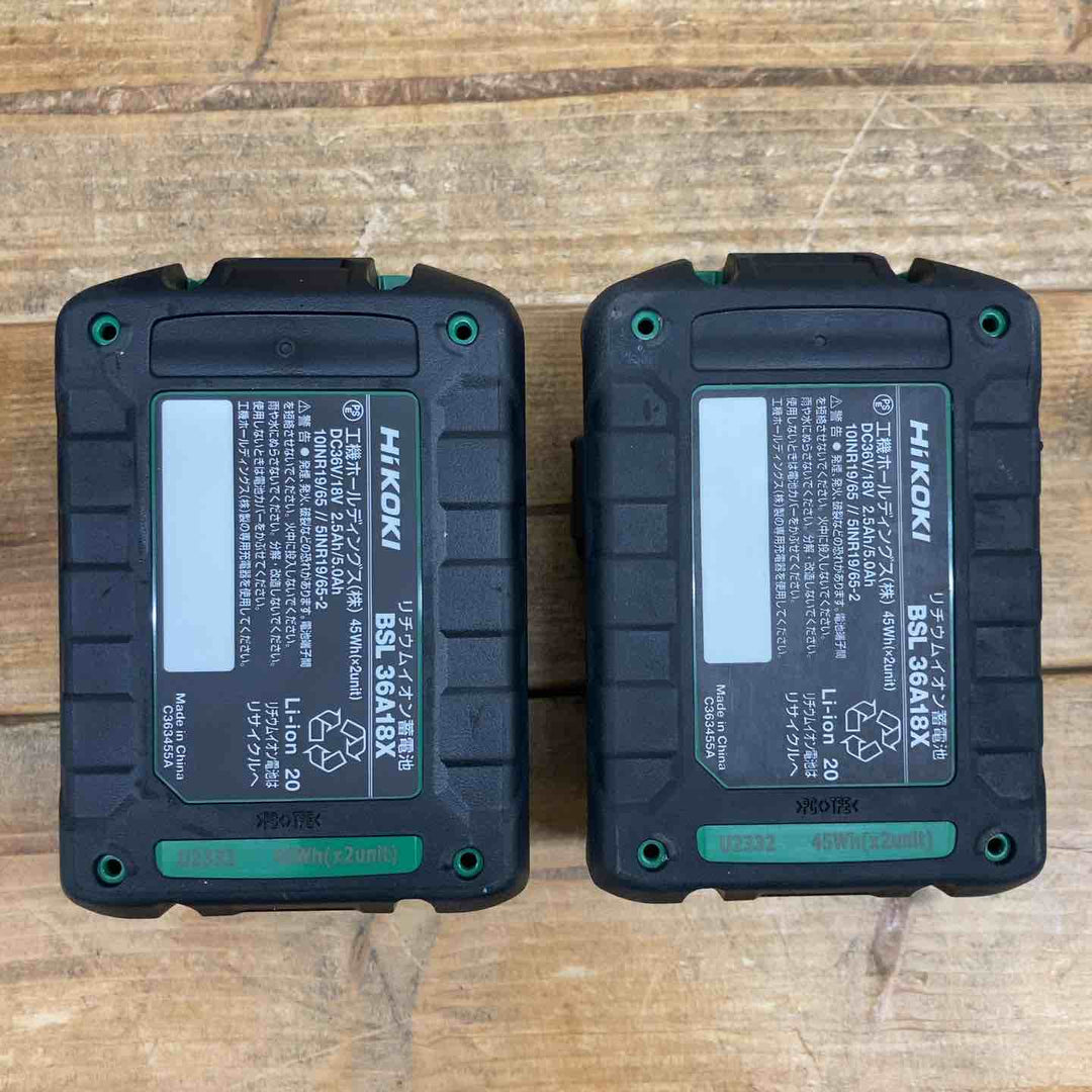 ハイコーキ(HIKOKI ※旧:日立工機) コードレスハンマドリル DH3628DA(2XPZ) 【東大和店】