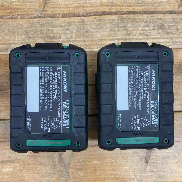 ハイコーキ(HIKOKI ※旧:日立工機) コードレスハンマドリル DH3628DA(2XPZ) 【東大和店】