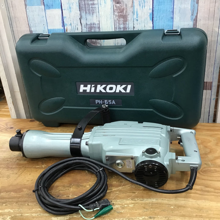 ★ハイコーキ(HIKOKI ※旧:日立工機) 電動ハンマ PH-65A【柏店】