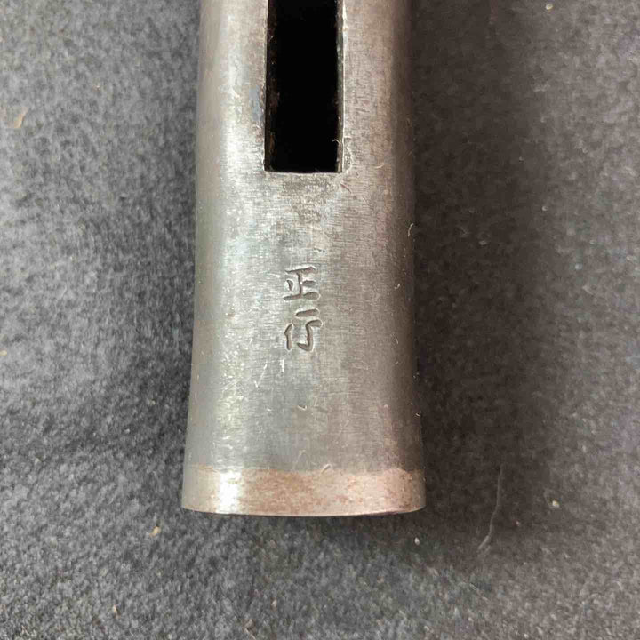 【未使用(店頭展示品)】玄翁(玄能) 正行 420g【東大和店】