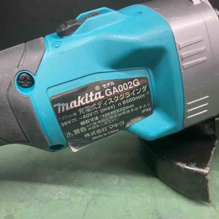 ★マキタ(makita) コードレスディスクグラインダ GA002GZ【戸田店】