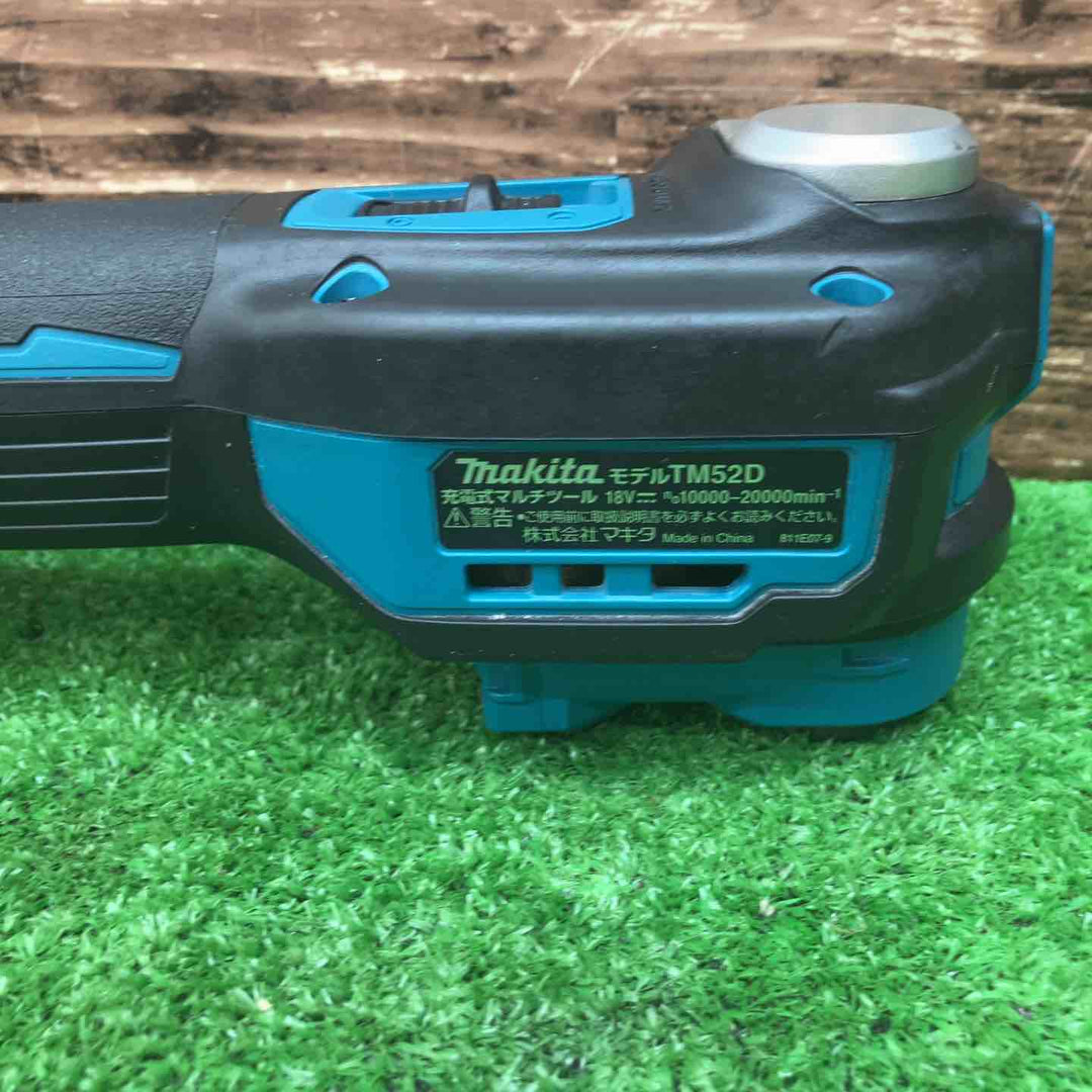 ★マキタ(makita) コードレスマルチツール TM52DZ【川越店】