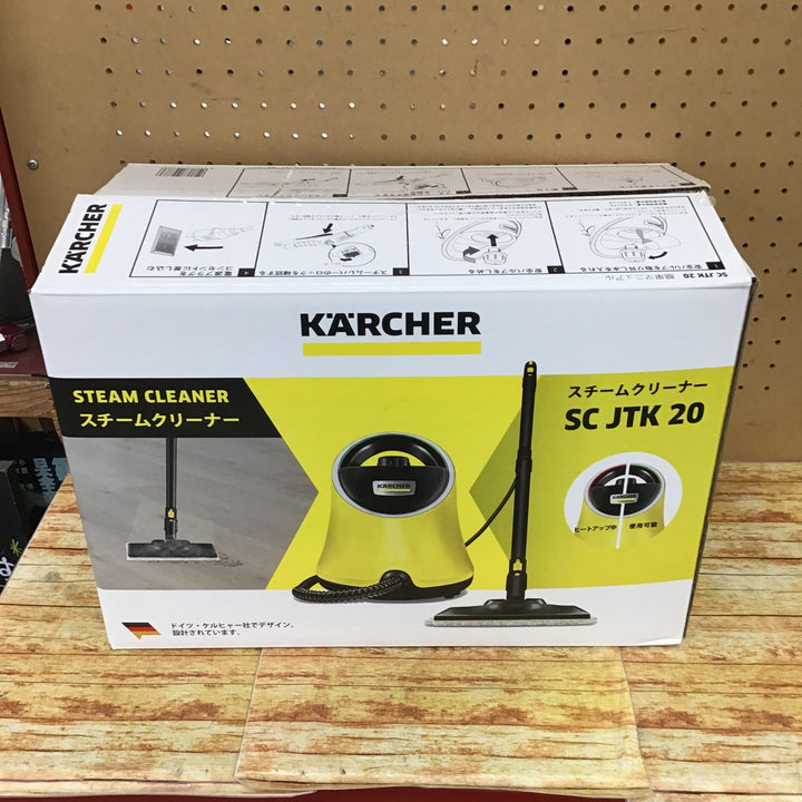 ケルヒャー(Karcher) スチームクリーナー SC JTK 20【川崎店】