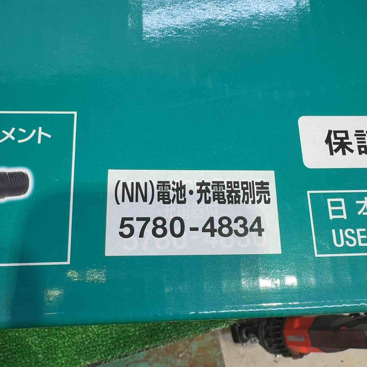 【店頭受取り限定】HIKOKI/ハイコーキ ポールソー CSP1820DA【町田店】