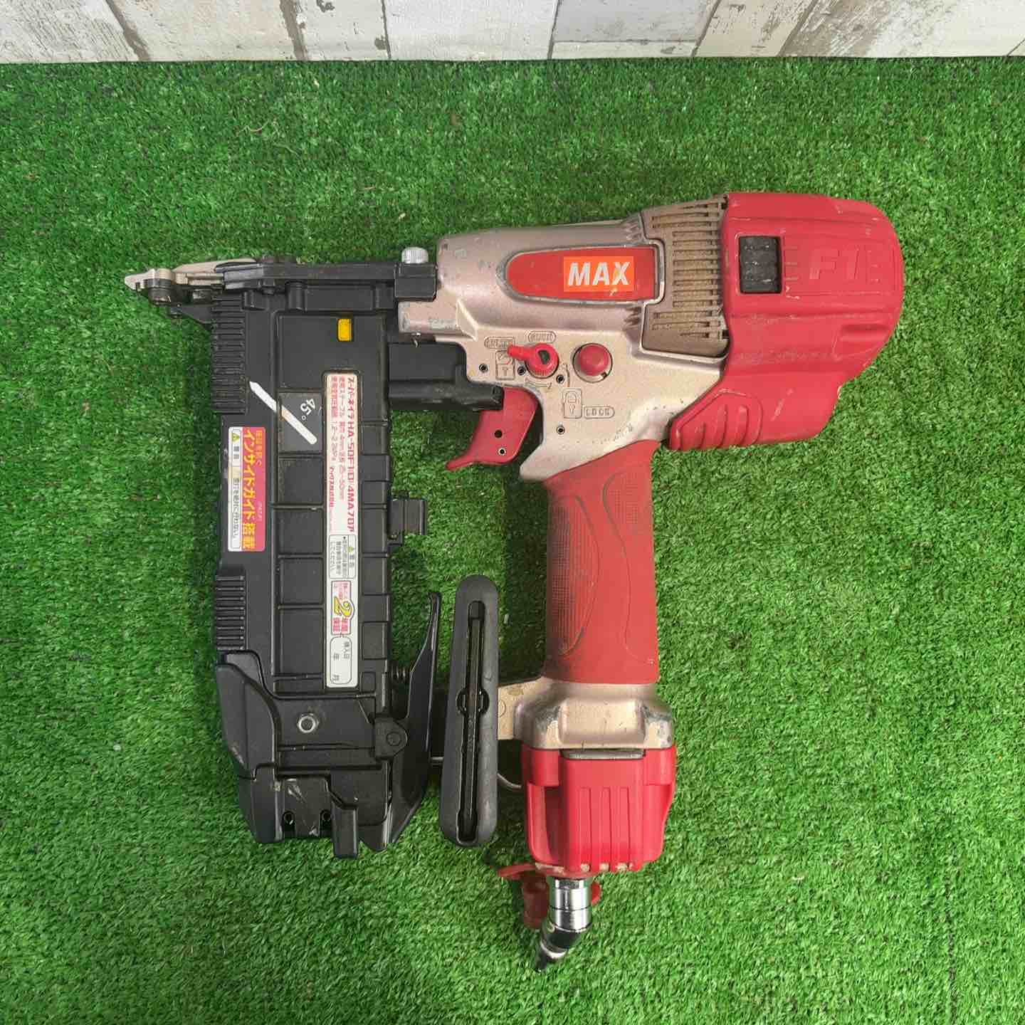マックス(MAX) 高圧フロアタッカ HA-50F1(D)/4MAフロア【町田店