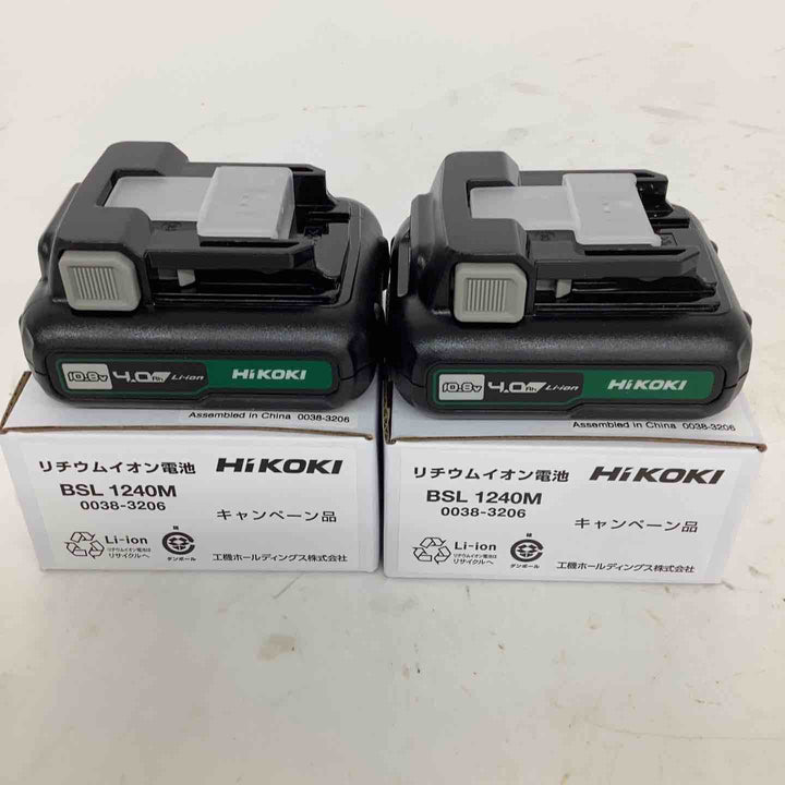 ACC【未使用品】HIKOKI リチウムイオンバッテリー 10.8V/40Ah BSL1240M 【2個セット】【狭山】