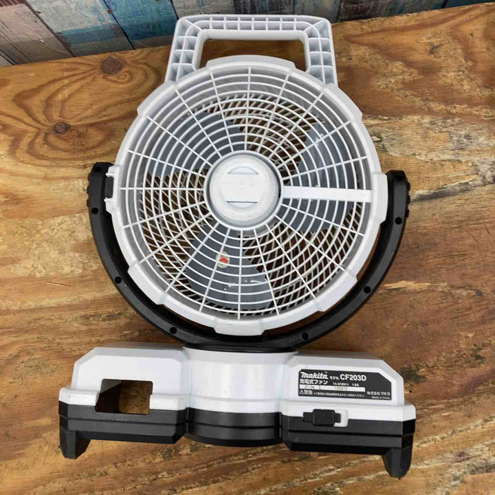 ☆マキタ(makita) コードレスファン CF203DZW【柏店】