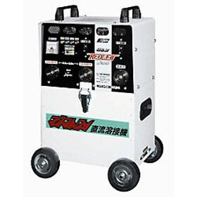 【店頭受取り限定】◇キシデン(XYDEN) バッテリー溶接機 マグマトロン レドリュウ BW-155BXR 直流溶接機 REDLEW【草加店】