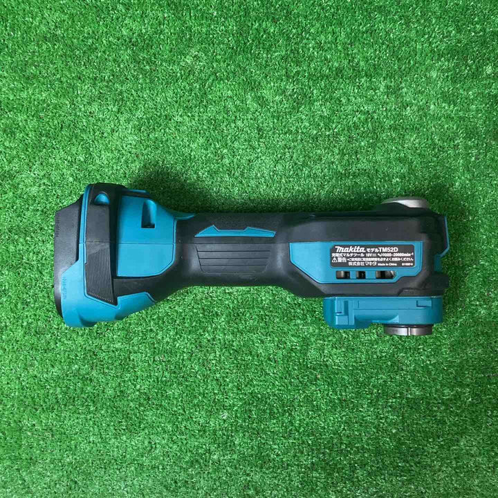 【特価】★マキタ(makita) コードレスマルチツール TM52DZ【岩槻店】