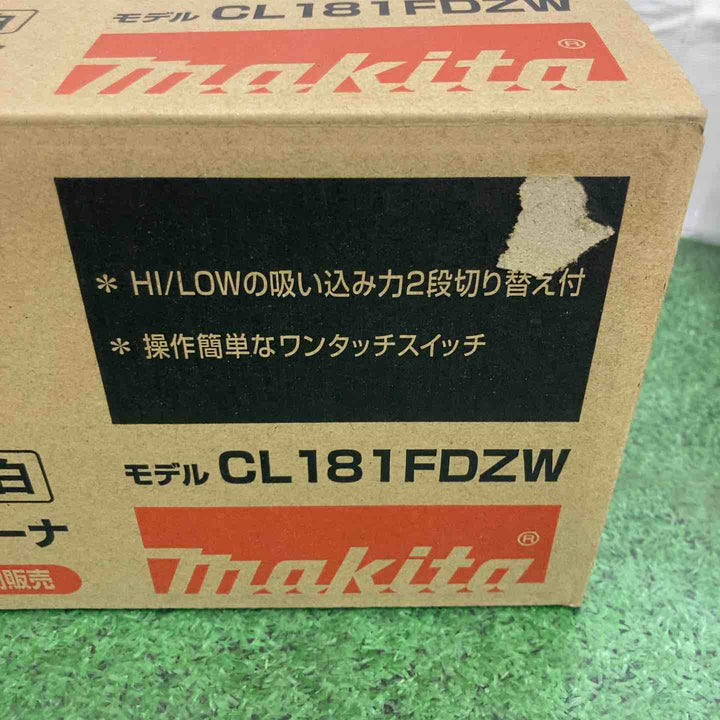 ☆マキタ(makita) コードレスクリーナー CL181FDZW【町田店】
