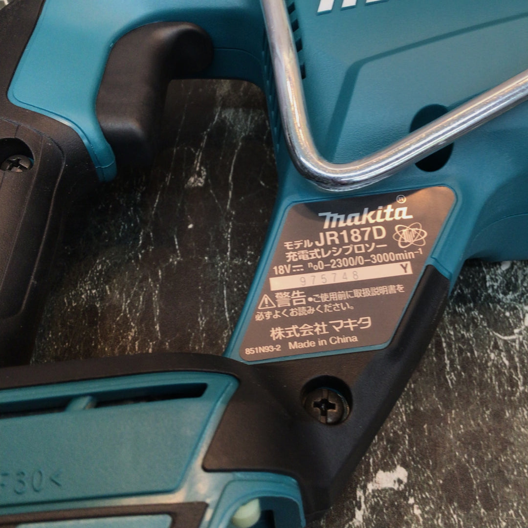 ★マキタ(makita) コードレスレシプロソー JR187DRGX【八潮店】