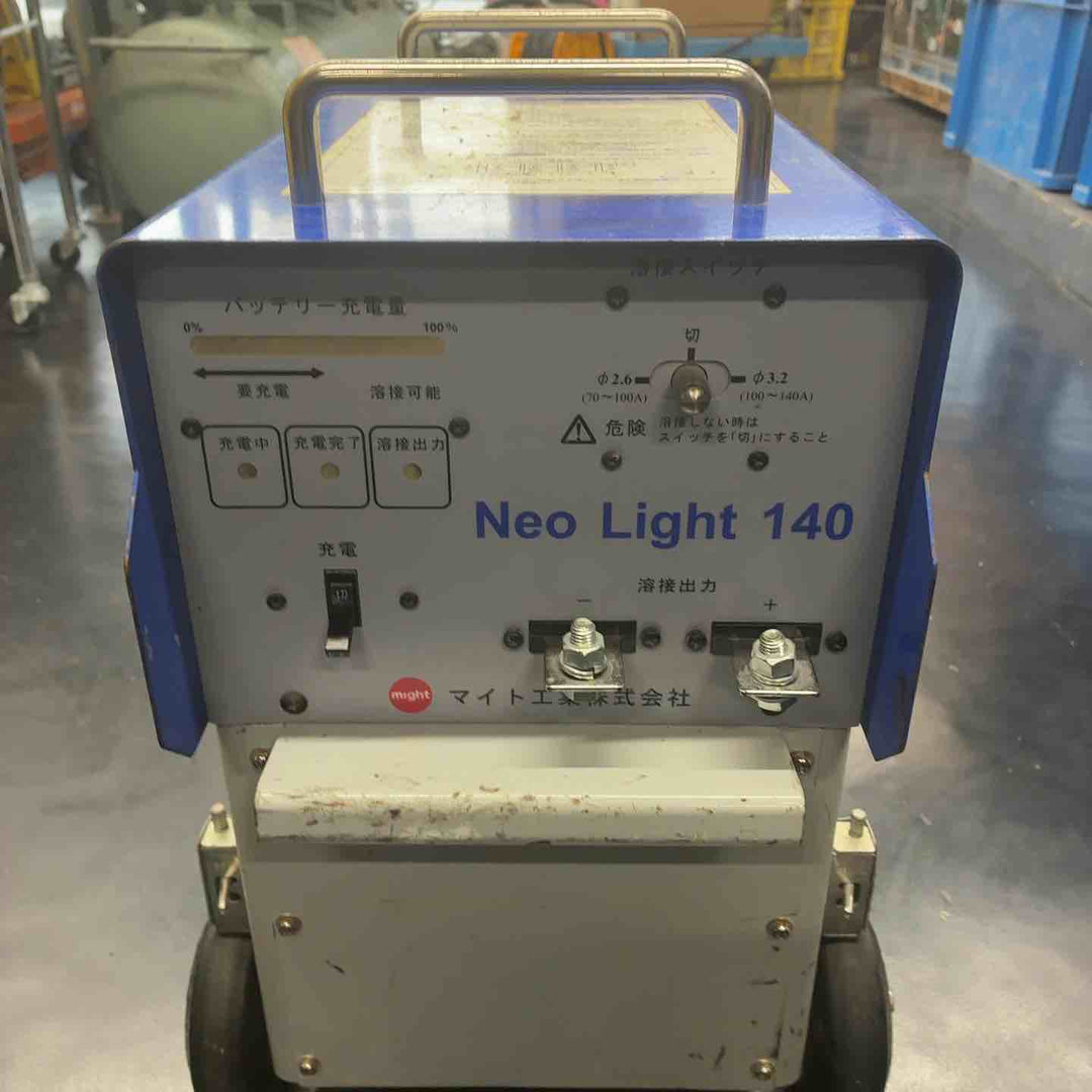【店頭受取り限定】 マイト工業(might) バッテリー溶接機 NeoLight140 ネオライト140 MBW-140-1【藤沢店】