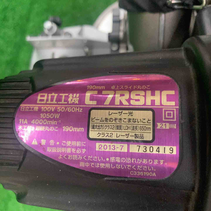 ★ハイコーキ(HIKOKI ※旧:日立工機) 卓上スライド丸のこ C7RSHC【川崎店】