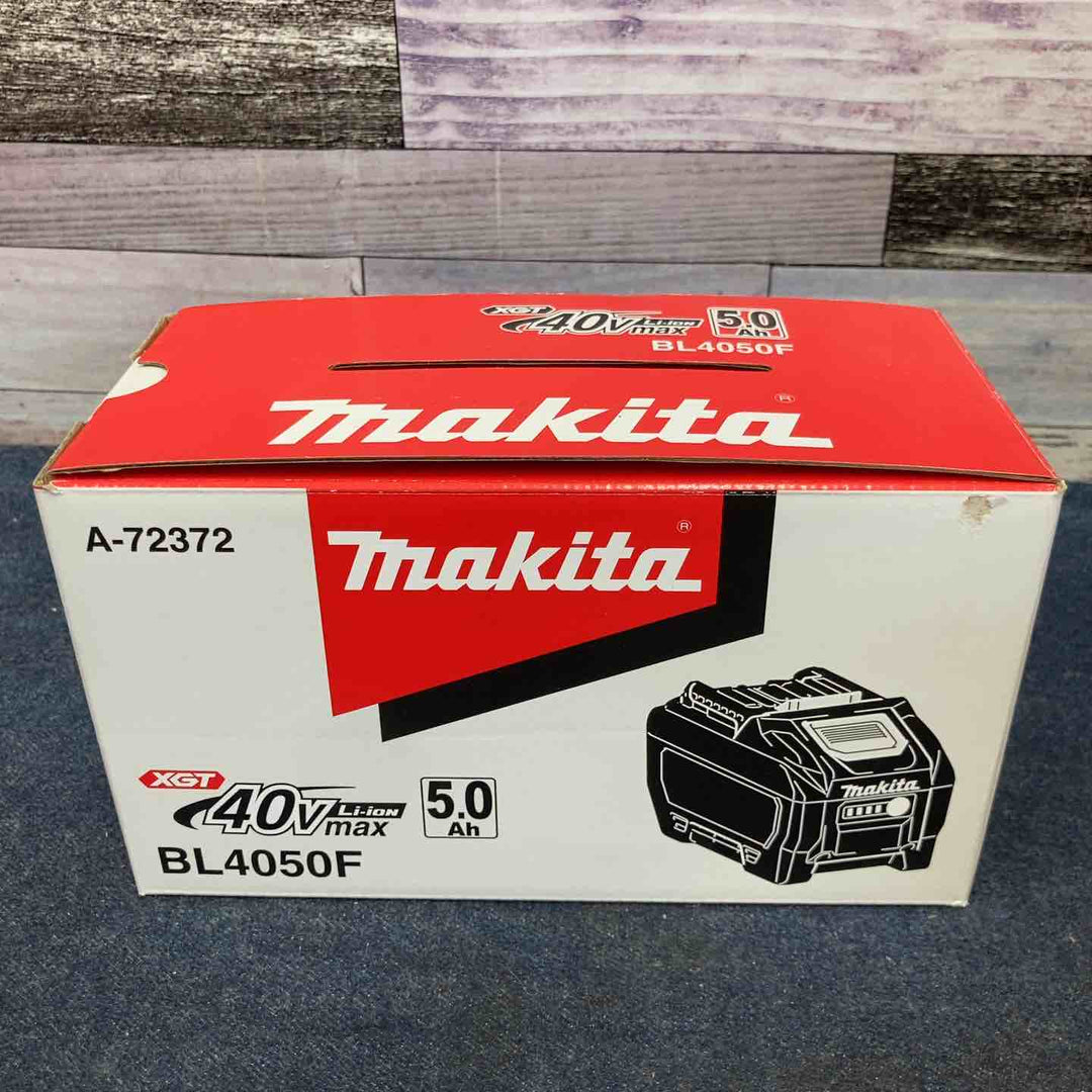 ★マキタ(makita) リチウムイオンバッテリー 40V/5.0Ah BL4050F【八潮店】